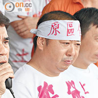 蔣志偉（左）質疑現址興建購物城會影響業界。