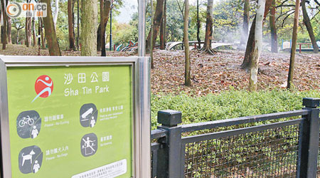 沙田公園推行水務署的節約用水最佳執行指引後，去年用水量不減反加。