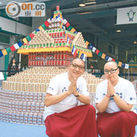 參賽者用罐頭砌出的尼泊爾猴廟。