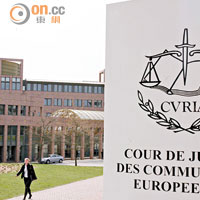 歐盟法院撤銷LV兩款格仔圖案的商標。