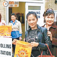 愈來愈多華人運用手中選票發聲。（華人參政計劃提供）