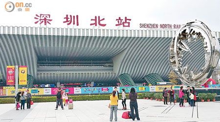 田北辰指有關當局已在深圳北站預留地方設關卡，作兩地兩檢。（資料圖片）