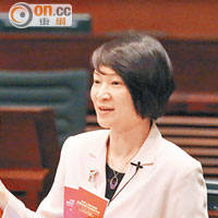 立會議員 李慧琼