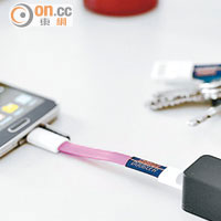 超級充電線較用一般USB數據線充電快兩倍。