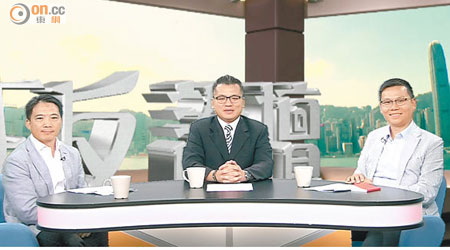 胡志偉（左）與陳恒鑌（右）出席「ontv東網電視」節目《正反論壇》，討論高鐵一地兩檢爭議。