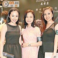 新錶發布<br>德福珠寶執行董事莊菲娜（左）及首席設計師莊莎娜（右）兩姊妹聯袂欣賞新錶，沈墨寧太太許麗琼親自招呼。