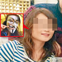 姓陳女疑犯曾上載戴Ｖ煞面具照片。（互聯網圖片）
