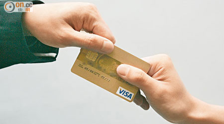 現時信用卡交易已不限於「碌卡」，網上交易更大行其道。