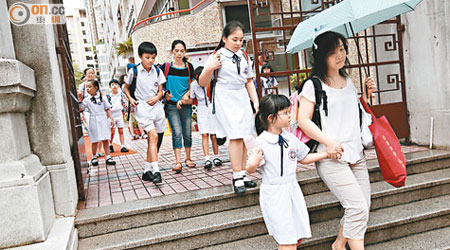 香港培正小學計劃於今年十月上載一六/一七學年的學費減免詳情。（胡家豪攝）
