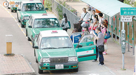 的士服務受《道路交通條例》及其附屬法例約束，違反即屬違法。（資料圖片）