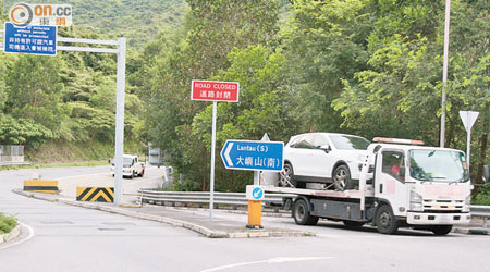 若拖車要進入南大嶼山部分封閉路段，必須持有「大嶼山封閉道路許可證」。