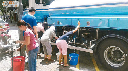 2015年6月<br>上月中旬再次發生食水管爆裂事故，大批居民在烈日下輪候食水。