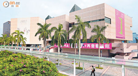 香港藝術館下月起閉館逾三年，進行擴建。（鄧宇航攝）