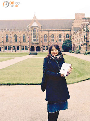 黃夢瑩入讀牛津大學後，大讚同學創意多，上堂總有源源不絕嘅靈感。（受訪者提供）