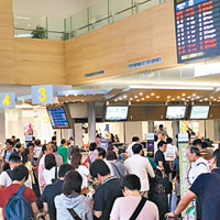 台北松山機場多個航班受影響取消。（中央社圖片）