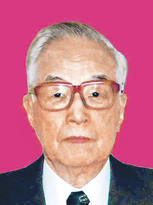 華裔日本富商傅在源，死後其姪兒聲稱是其親生兒子，要求分產。（互聯網圖片）