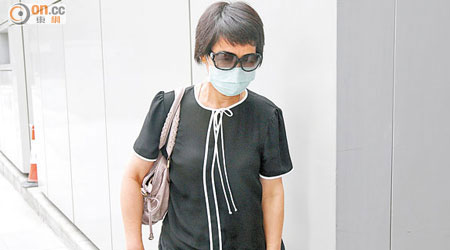 女原告羅紫清表示因涉案的報道而患上嚴重抑鬱症。