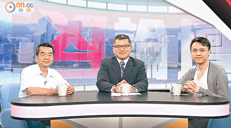 勞士正（左）與符棨朝（右）出席「ontv東網電視」節目《正反論壇》，激辯「Call車App」問題。