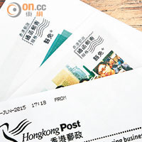 本報向香港郵政查詢，對方回應指在今年上半年，發現兩宗通函出錯個案。