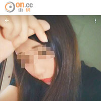 女方WhatsApp狀態以《羅生門》歌詞寄意感情已終結。