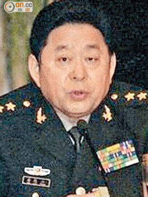 前解放軍總後勤部副部長谷俊山涉貪腐弊案被查。