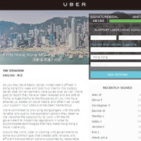 Uber推出網上聯署專頁，獲不少網民支持。（Uber facebook專頁圖片）