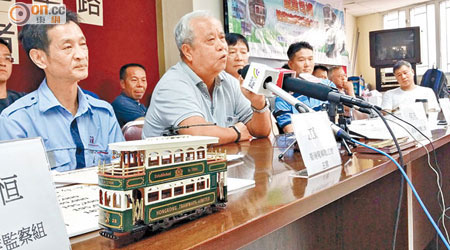 香港電車職工會反對取消中區電車的建議。（潘嘉寶攝）