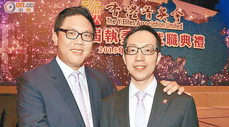 盧金榮（右）接替梁宏正成為新一屆菁英會主席。（徐家浩攝）