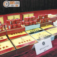 廣州警方查獲逾一萬二千六百粒假冒成品和半成品。