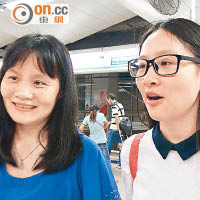 廣州旅客 陳太（左）及劉小姐：「車站廁所應保留一半蹲廁，讓用家有得選擇。」