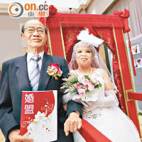 張氏夫婦是結婚最長久的「新人」。