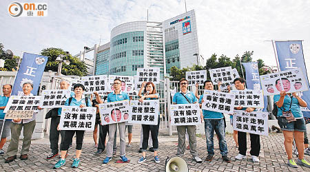 壹傳媒是非不絕，多次有團體「踩場」抗議。（資料圖片）