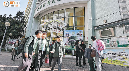香港教育工作者聯會黃楚標學校在小一自行收生階段接獲七十多份申請，較去年多近一倍。（資料圖片）