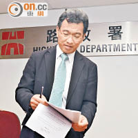 環團炮轟當局隱瞞，劉家強竟更稱若事事公布會牽涉好多事。（資料圖片）