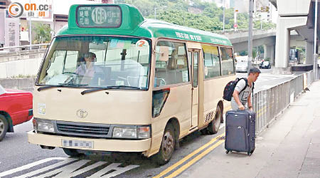 16B小巴線有小巴未有在特定車站落客，惟運輸署卻查無所獲。