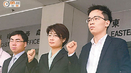 左起：被告方裕政、方國珊及張美雄昨被判罰款。