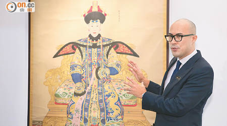 《純惠皇貴妃朝服像》由一名匿名買家以一億三千七百四十萬港元投得。（蘇富比提供）