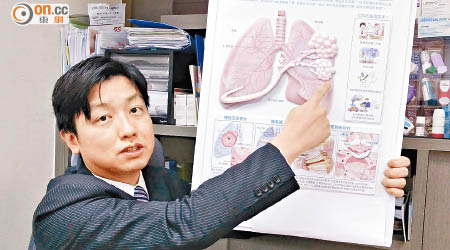 陳焯雄醫生指，高山症引致肺水腫，死亡率高達五成。（蘇家欣攝）