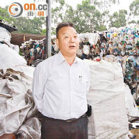 劉耀成表示，近年環球經濟波動，令回收物價格大跌，預料最快要明年才會回復正常。