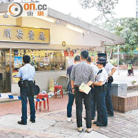 警方封鎖茶餐廳外的現場調查。
