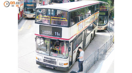 陳小姐發現有開往紅磡的11K線巴士未有啟動報站器，對視障人士造成不便。
