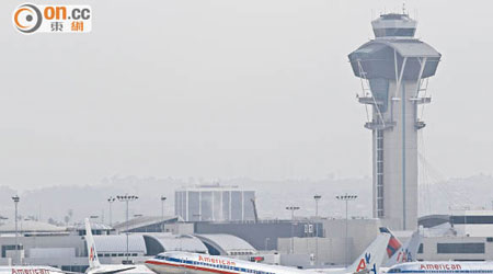 三大航空公司被指聯手出招，打擊海外競爭對手。圖為美國洛杉磯國際機場。