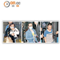 苗春起妻子（左）、女兒（中）及女婿（右）昨晚抵達香港。（王譯揚攝）