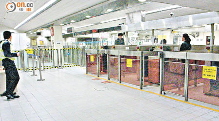 遺失的申報表是經沙頭角管制站出入境的訪客提供。（資料圖片）
