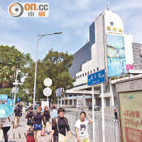 貂鼠專賣店距深圳火車站僅十分鐘步程。