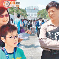 劉氏一家表示，希望趁入學資訊日提早讓兒子了解大學生活。