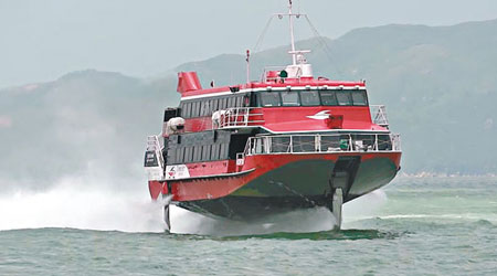 「海皇星」號是來往港澳的高速客船。（互聯網圖片）