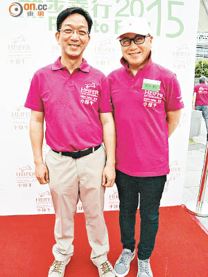 郭少明（右）與新界鄉議局主席劉業強出席活動。（溫國佳攝）