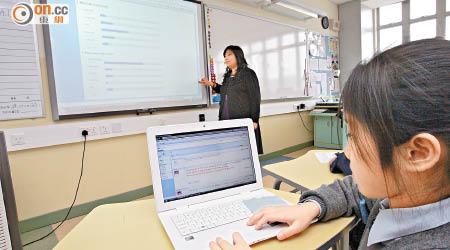 本港目前只有少數學校全面推行電子教學。