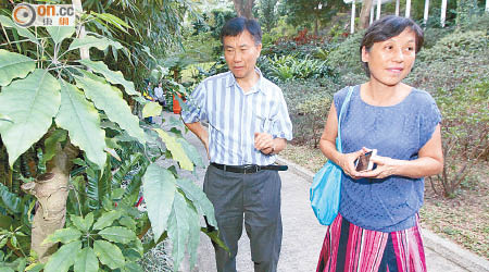 鄭國漢、鄭國漢太太